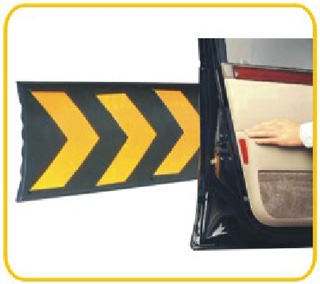 კედლის დამცავი wall protector