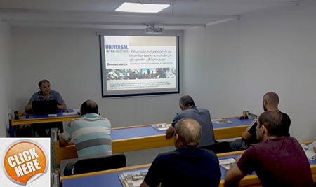 lifting safety school