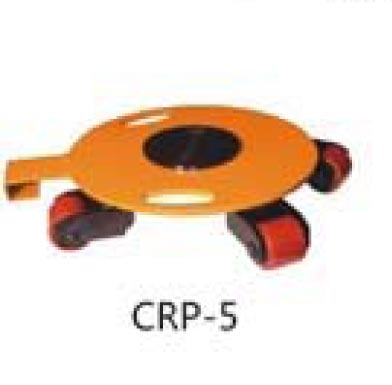 Round Shifting scate 3t