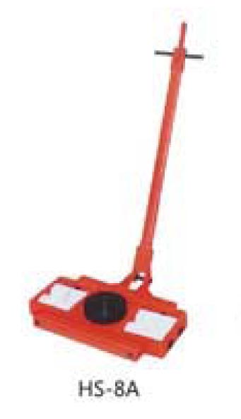Shifting scate 12t Shifting scate 12t